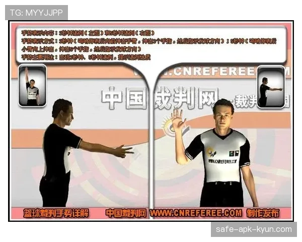 篮球比赛中关于发球规则需要注意的几个关键要点 篮球比赛中关于发球规则需要注意的几个关键要点