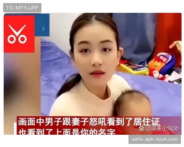 苏翊鸣随手买件外套就能顶我好几个月房租,心态崩了 苏翊鸣随手买件外套就能顶我好几个月房租,心态崩了